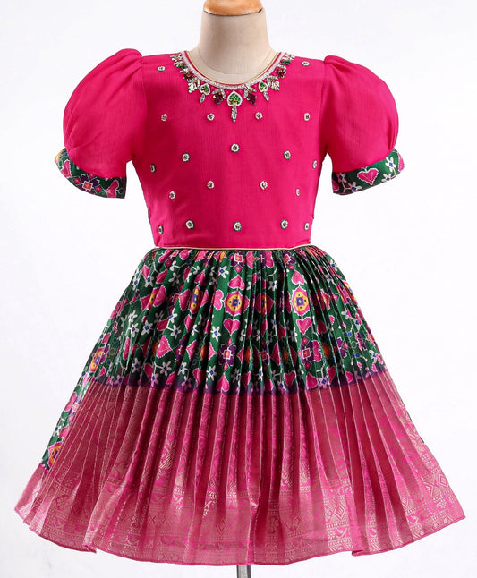 Enfance Sleeveless Flare Dress -Pink